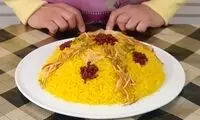 شکرپلوی شیرازی؛ عطرِ طلایی زعفران در شب یلدا