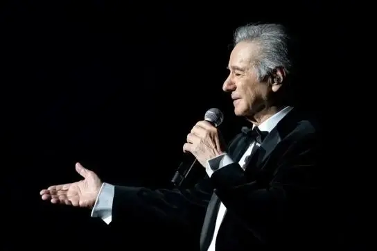 عارف، خواننده قدیمی ایرانی درگذشت