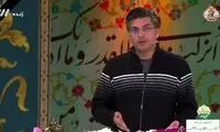 مجری صداوسیما: مفیدترین مکان سازمان ملل، توالت آن است!