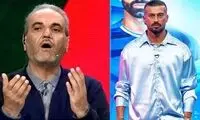 واکنش غیرمنتظره رامین رضاییان با شنیدن نام خیابانی