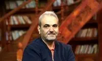 سوتی تازه جواد خیابانی در گزارش