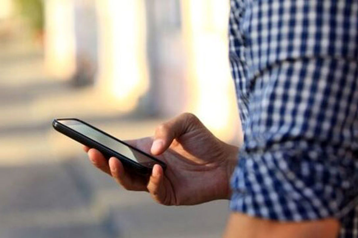 لحظه فعال‌شدن پیام هشدار اضطراری روی تلفن‌های همراه