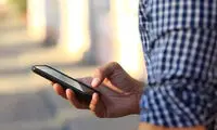 لحظه فعال‌شدن پیام هشدار اضطراری روی تلفن‌های همراه