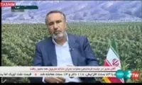 روی دیگر فاجعه متروپل از زبان یک نماینده مجلس