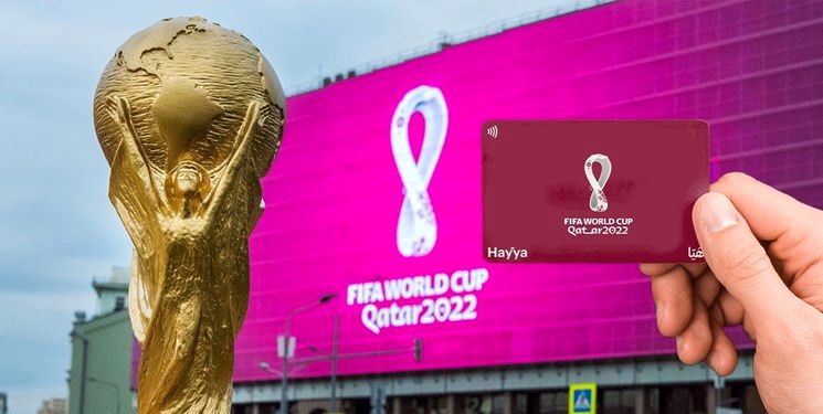 تیم منتخب بدترین‌های جام جهانی 2022