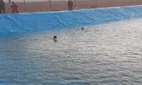 حادثه دلخراش در استخر مزرعه خمین