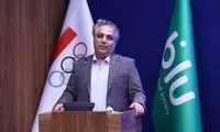 بلوبانک سامان، حامی ورزشکاران در المپیک 2028 