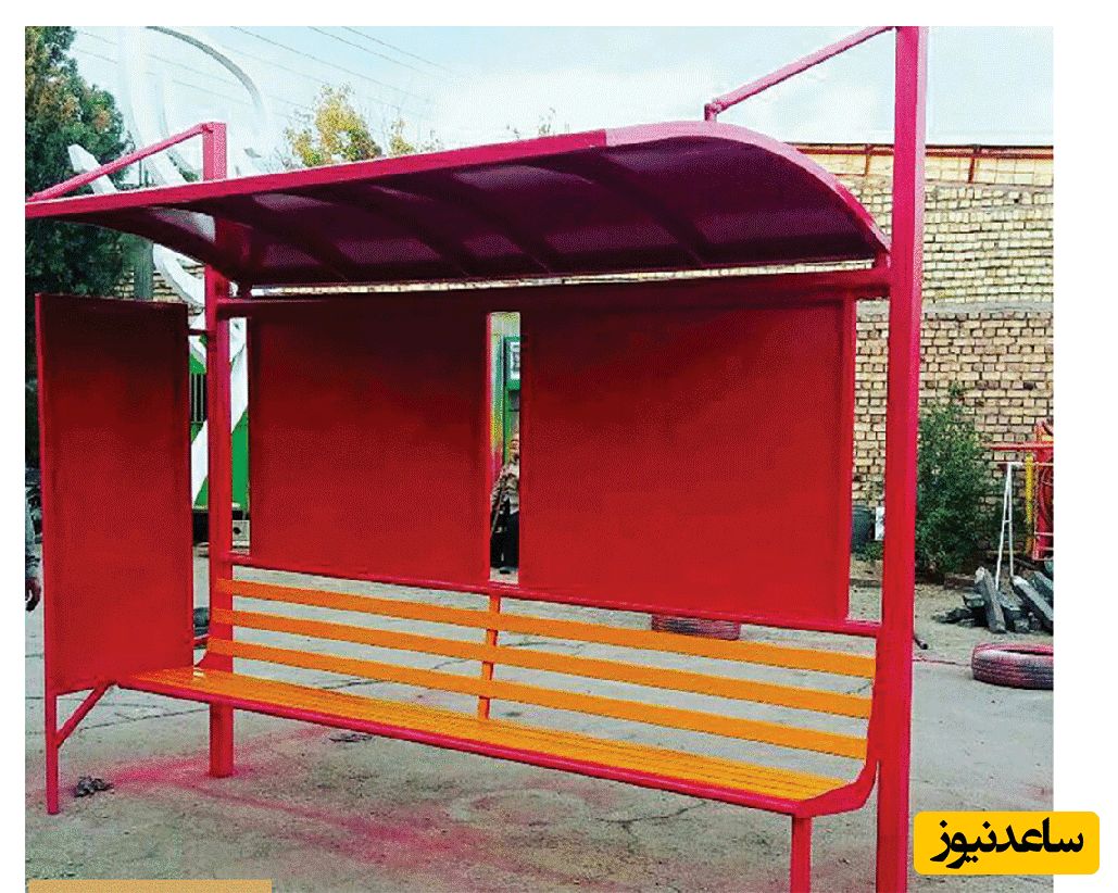 طراحی منحصربه‌فرد یک ایستگاه اتوبوس در شیراز