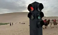 پای چراغ‌های راهنمایی به بیابان‌ها باز شد!