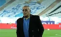 پیام خطیر برای سلامتی اسطوره آبی‌ها