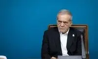 پزشکیان:کسی به‌ خاطر حجاب بازداشت نمی‌شود