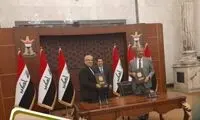 حذف پرچم ایران در مراسم امضای تفاهم‌‌‌نامه سیاسی