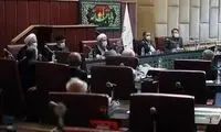 شعبه دوم شورای نگهبان؟