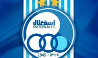 استقلال روی مدافع مغضوب کارتال دست گذاشت!