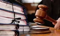  تفهیم اتهام به متهمان پرونده یک نوجوان 