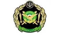 ارتش درباره سپاه پاسداران بیانیه داد