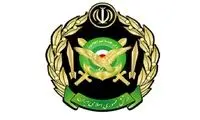 ارتش درباره سپاه پاسداران بیانیه داد