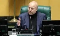 دردسر جدید برای قالیباف در اینستاگرام!