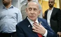 نتانیاهو: ۱۰ سال جهنمی را تحمل کردم