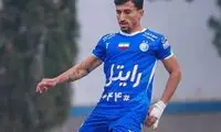 مدافع استقلال در آغوش غول بسکتبال گم شد 