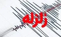 زلزله نسبتا شدید این استان را لرزاند