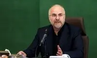 قالیباف با این حرف‌ها به خودش کنایه سنگین زد!