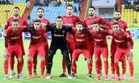 پل تاریخی ورسک روی کیت نساجی