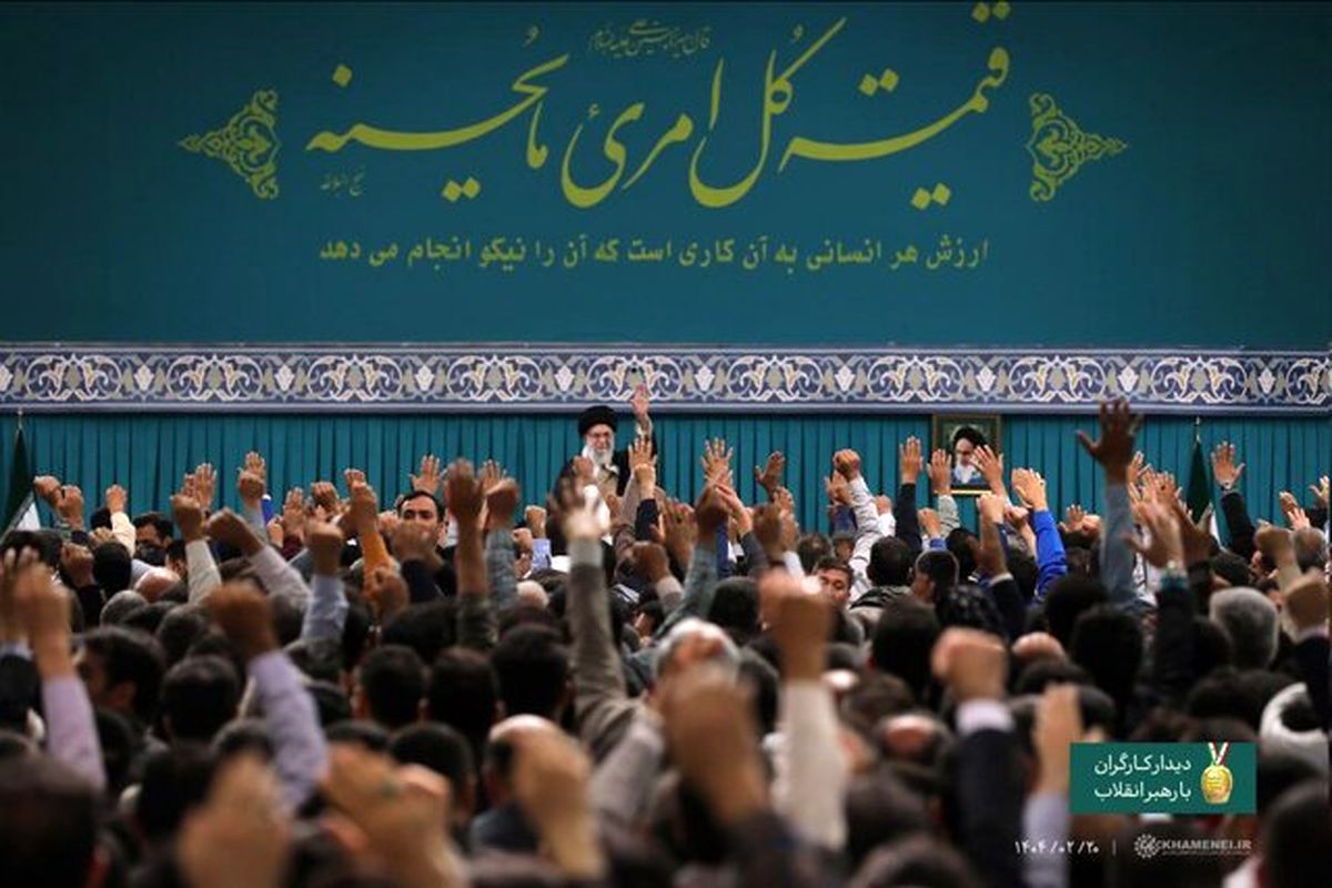   رهبر انقلاب: ایمنی کارگران بسیار مهم است و باید تامین شود 