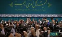 رهبر انقلاب: ایمنی کارگران بسیار مهم است و باید تامین شود