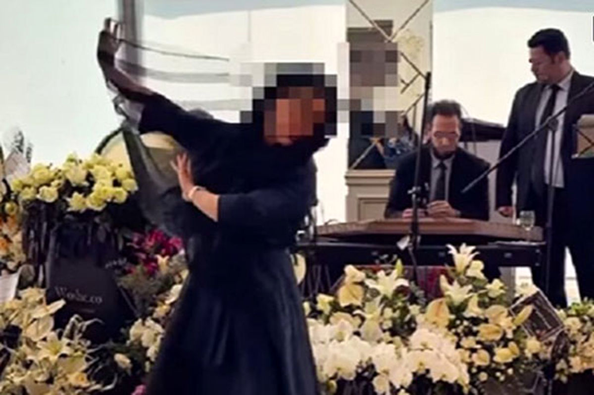 برگزاری مراسم ختم در تهران همراه با رقص!