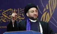 عراق از مذاکرات ایران و آمریکا سود می‌برد