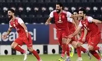 تنها شرط بازگشت پرسپولیس به لیگ قهرمانان آسیا