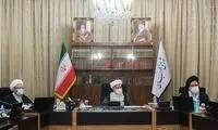 شورای نگهبان این کاندیدایِ خاص را ردصلاحیت کند