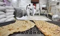 از کوچک‌ترین نانوای دنیا در قم رونمایی شد