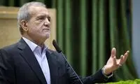 پزشکیان: ما میدان مذاکره را خالی نکردیم