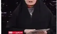طعنه مجری سیما به تعطیلات مدارس برای آنفلوآنزا