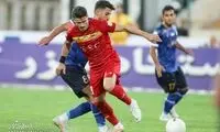 عصبانیت «وریا» از اهانت به علی دایی در تلویزیون
