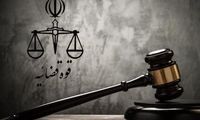 حکم اعدام دو سارق مسلح در این شهر اجرا شد