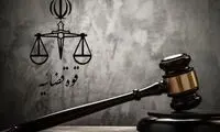 حکم اعدام دو سارق مسلح در این شهر اجرا شد