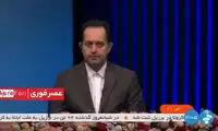 هشدار صداوسیما به مردم درباره دلار و سکه