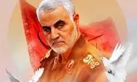 عکس دیده نشده از سردار سلیمانی با پوشش متفاوت 