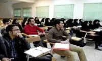 عکس جالب از نقاشی یک دانشجو روی تخته کلاس
