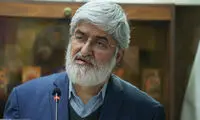 واکنش مطهری به احتمال مذاکره ایران و آمریکا