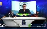 کنایه علیرضا فغانی به داور فینال جام‌جهانی