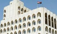 ترامپ از طریق عراق پیامی به ایران ارسال کرد؟