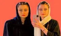 پرچم سه رنگ، روی صورت نیکا نشست