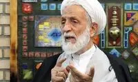 مردم از عملکرد دولت رئیسی راضی هستند؟