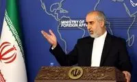 واکنش ایران به پرداخت 3میلیون دلار به مسیح علینژاد