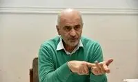 چند توصیه اقتصادیِ مهم به مسعود پزشکیان