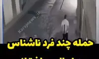 حمله خونین به اهالی یک ساختمان در یک آن